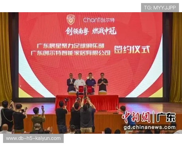 琑队如何建立青训赞助与社区共建模式,青训队伍 琑队如何建立青训赞助与社区共建模式,青训队伍